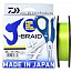 Леска плетеная DAIWA J-BRAID X4E-W/SC 135м, 0.15мм, 6,9кг YELLOW(ножницы в комплекте)
