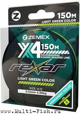Плетеный шнур ZEMEX REXAR X4 150м, 0.20мм light green