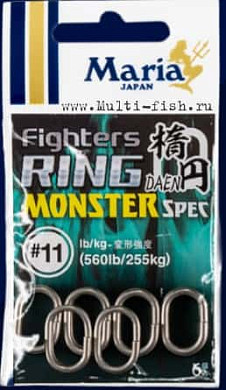 Заводные кольца YAMARIA FIGHTERS RING DAEN #6, 185 lb