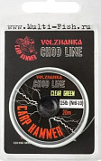 Поводочный материал Volzhanka Chod Line 20м, 35LB, цвет Clear Green