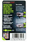 Поводковый материал KORDA Hybrid Stiff Gravel brown 15м, 20lb