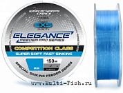 Леска ELEGANCE FEEDER PRO 150м, 0,20мм, 4,72кг