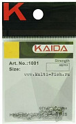 Вертлюжки KAIDA YM-1001 #4, 35кг, 10 штук в пакете