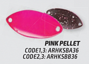 Блесна колеблющееся SBAM 1,3g (Pink Pellet)
