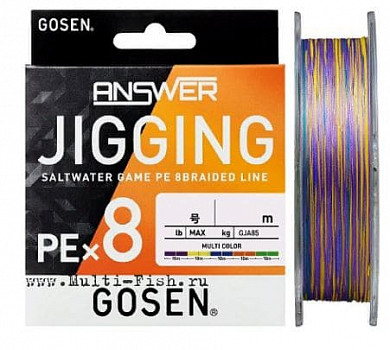 Шнур плетеный GOSEN ANSWER JIGGING PEX8 200м, 0,285мм,  #3, 45LB 5colors 
