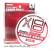 Шнур плетеный VARIVAS Avani Jigging POWER BRAID X8 300м, 0,148мм, #0.8, 8кг