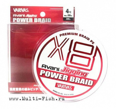Шнур плетеный VARIVAS Avani Jigging POWER BRAID X8 300м, 0,148мм, #0.8, 8кг