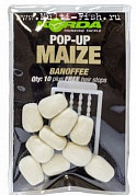 Имитационная приманка Korda Maize Pop-Up White 10шт.