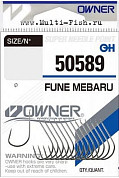 Крючки OWNER 50589  Fune Mebaru nickel №1/0, 12шт.