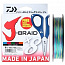 Леска плетеная DAIWA J-BRAID X8E-W/SC 150м, 0.22мм, 17кг MULTI COLOR(ножницы в комплекте)