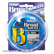 Леска OWNER Broad Blue Eye 300м, 0,18мм, 3,1кг