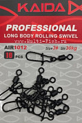 Вертлюг KAIDA AIR1012 #6 с проволочной застежкой