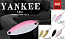 Блесна колеблющееся YANKEE 3,0gr (Pink Tiger)