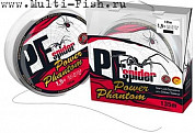 Шнур плетеный Power Phantom 8x PE Spider 135м темно-серый, 0,25мм, #2,5, 21,3кг
