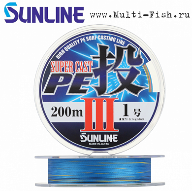 Шнур плетеный Sunline SUPER CAST PE NAGE III 200м HG #1.5