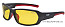 Поляризационные очки Alaskan Alatna light yellow