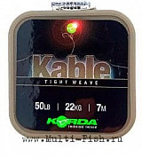 Лидкор KORDA Kable Tight Weave Weed 7м, 50lb