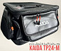 Сумка KAIDA черная (рисунок карбон) 45х22х32см