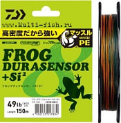 Шнур плетеный PE DAIWA UVF FROG DURA SENSOR+8+Si2# 150м, 0,370мм, 30кг, 66LB