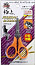 Ножницы для PE KAZAX SC113 Fishing scissors 100мм