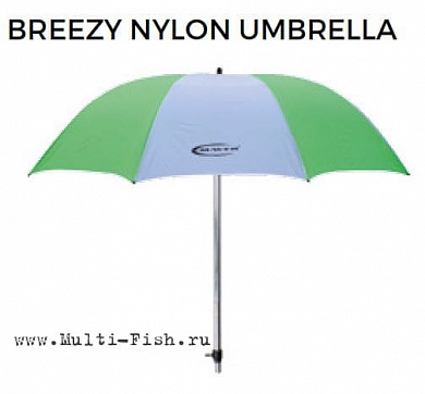 Зонт MAVER Breezy Nylon Umbrella от солнца и дождя 2.2метра
