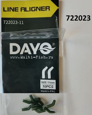 Лентяйка DAYO силиконовая на крючок Line Aligner, 11мм, 10шт