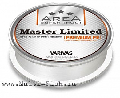 Шнур плетеный VARIVAS Super Trout Area Master Limited PE 75м, 0,074мм, #0.2, 3,5кг Neo White