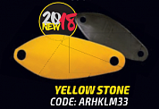 Блесна колеблющееся LOSKO 2,5gr (Yellow Stone)