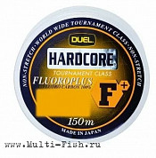 Леска флюорокарбоновая DUEL HC F+ 150м, 0,148мм, 3Lbs H3215