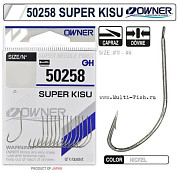 Крючки OWNER 50258 Super Kisu nickel №10, 17шт.