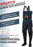 Полукомбинезон забродный Norfin PILOT BOOTFOOT размер 43-M с сапогами резина