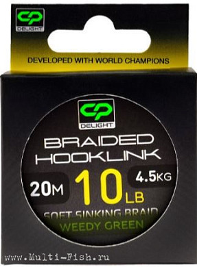 Поводковый материал CARP PRO Delight Sinking Hooklink зеленый 20м, 10lb