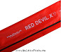 Удилище фидерное Maximus RED DEVIL-X 390M 3,9м, тест 30/60/90гр.