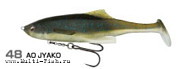 Виброхвост OWNER CULTIVA Burikin Swimmer GN-13 137мм, 32г., цвет 48