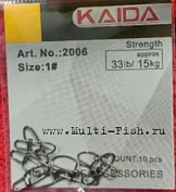 Застежка KAIDA YM-2006 #000 INSURANCE SNAP