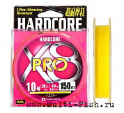 Шнур плетеный Duel PE Hardcore X8 PRO Yellow 150м, 0.13мм, #0.6, 5.8кг