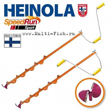 Ледобур Heinola SpeedRun SPORT 115мм/0.8м