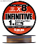 Шнур SUNLINE SaltiMate Infinitive x8 (5C) 300м, 0,128мм, 5,9кг, #0,6, 13lb