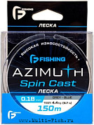 Леска монофильная F-FISHING Azimuth Spin Cast 150м, 0,18мм, 4,4кг, 9,7lb