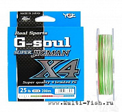 Шнур плетеный YGK SUPER JIGMAN X4 200м #2.0