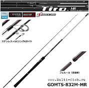 Спиннинговое удилище GRAPHITELEADER Tiro GOMTS-832M-MR New