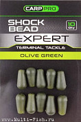 Бусина отбойник CARP PRO Shock Beads 10шт.
