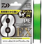 Леска плетёная Daiwa UVF PE DURASENSOR X8EX+SI3 LGM #1PE, 150м, 0,165мм, 8кг