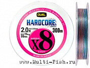 Шнур плетеный PE Duel Hardcore X8 300м, 0,191мм, #1,2 H3386N-5CBL