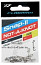 Застежки Flagman Not-A-Knot Snap-ІІ S 8кг, 10шт.