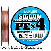 Шнур плетеный Sunline SIGLON PEx4 CONNECTED (5C) 100м, 0,187мм, 9,2кг, #1.2, 20LB