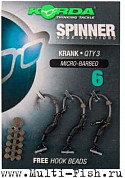 Оснастка готовая KORDA Spinner Rig Krank 5,5", тест 25lb, крючок №6