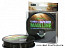 Леска коническая Korda Subline Tapered Mainline 300м, 0,28-0,50мм