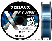 Леска флюорокарбоновая DAIWA F HARISU X-LINK SB 50м, 0,245мм, 9lb