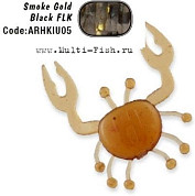 Силиконовая приманка HERAKLES Mr. CRAB (Smoke Gold/Black Flk)